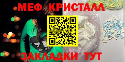 дистиллят марихуана Нальчик