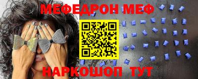 марихуана Нарткала