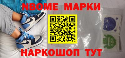 дистиллят марихуана Нальчик