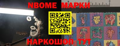 дистиллят марихуана Нальчик