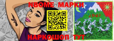 дистиллят марихуана Нальчик