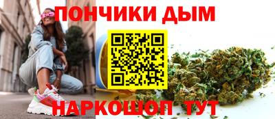 трава Наро-Фоминск
