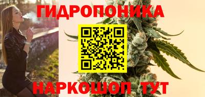 дистиллят марихуана Нальчик