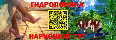 марихуана Нарткала