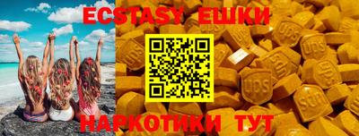 марихуана Нарткала