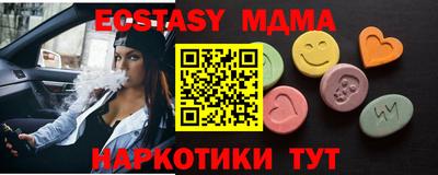 дистиллят марихуана Нальчик