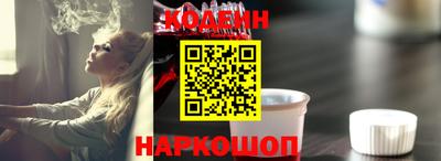 марихуана Нарткала