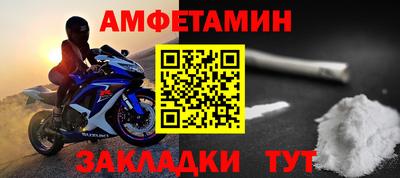 трава Наро-Фоминск