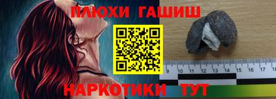 дистиллят марихуана Нальчик