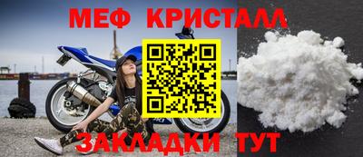 дистиллят марихуана Нальчик