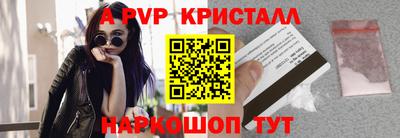 марихуана Нарткала